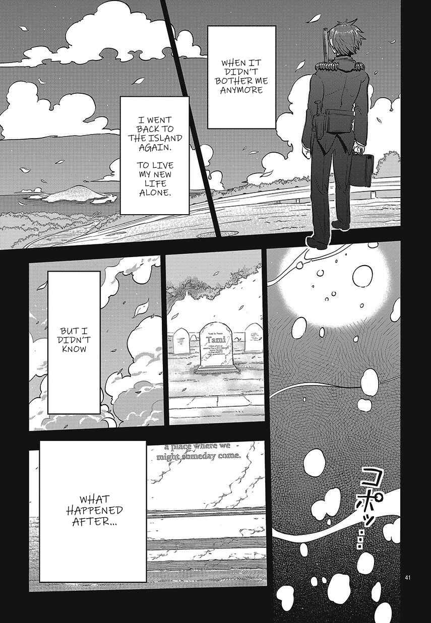 Chapter 1 - Page 40