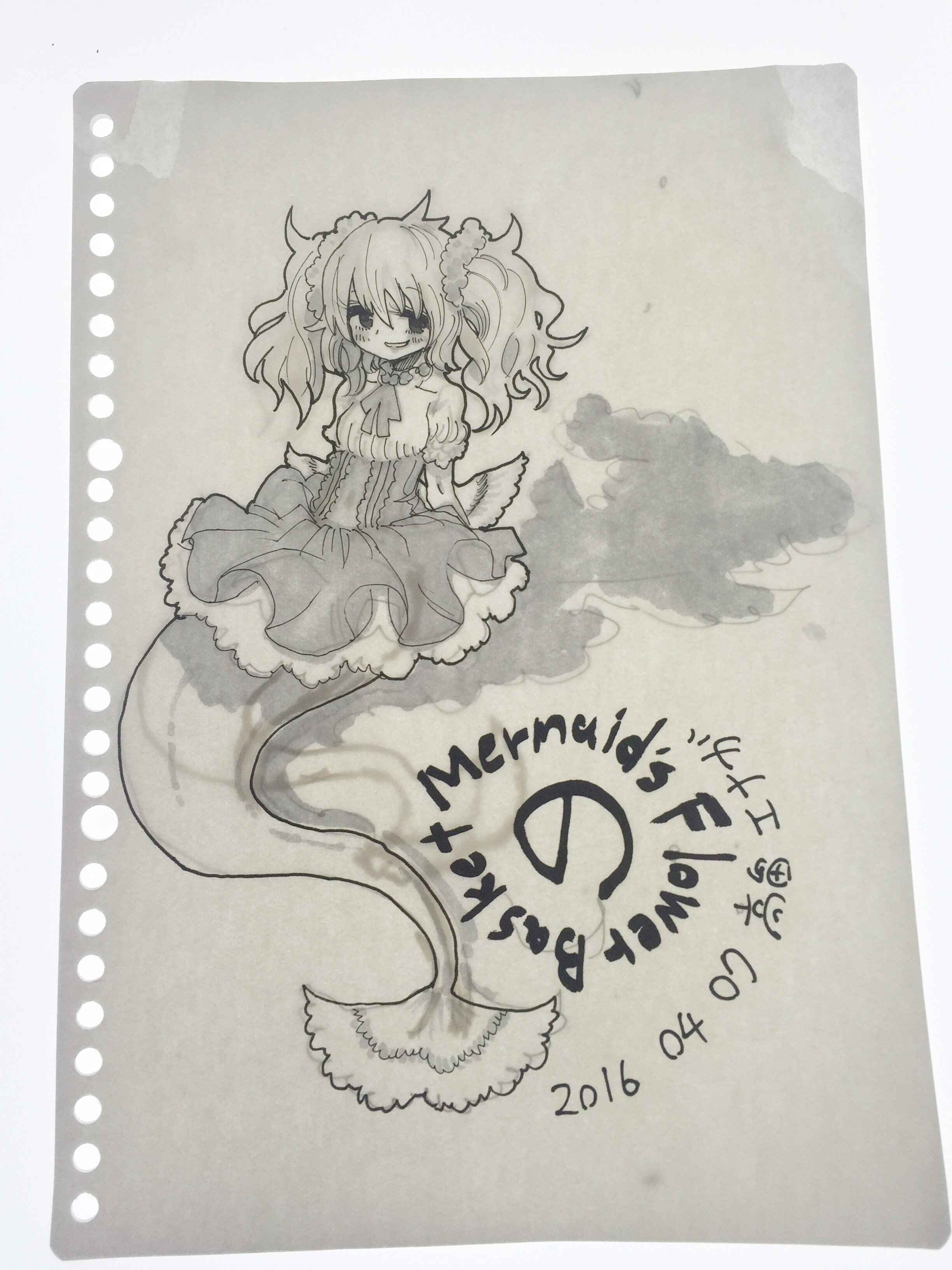 Chapter 1 - Page 44
