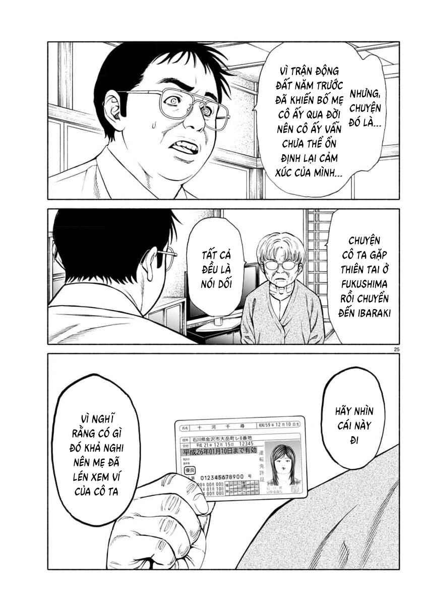 Chapter 36 - Page 27