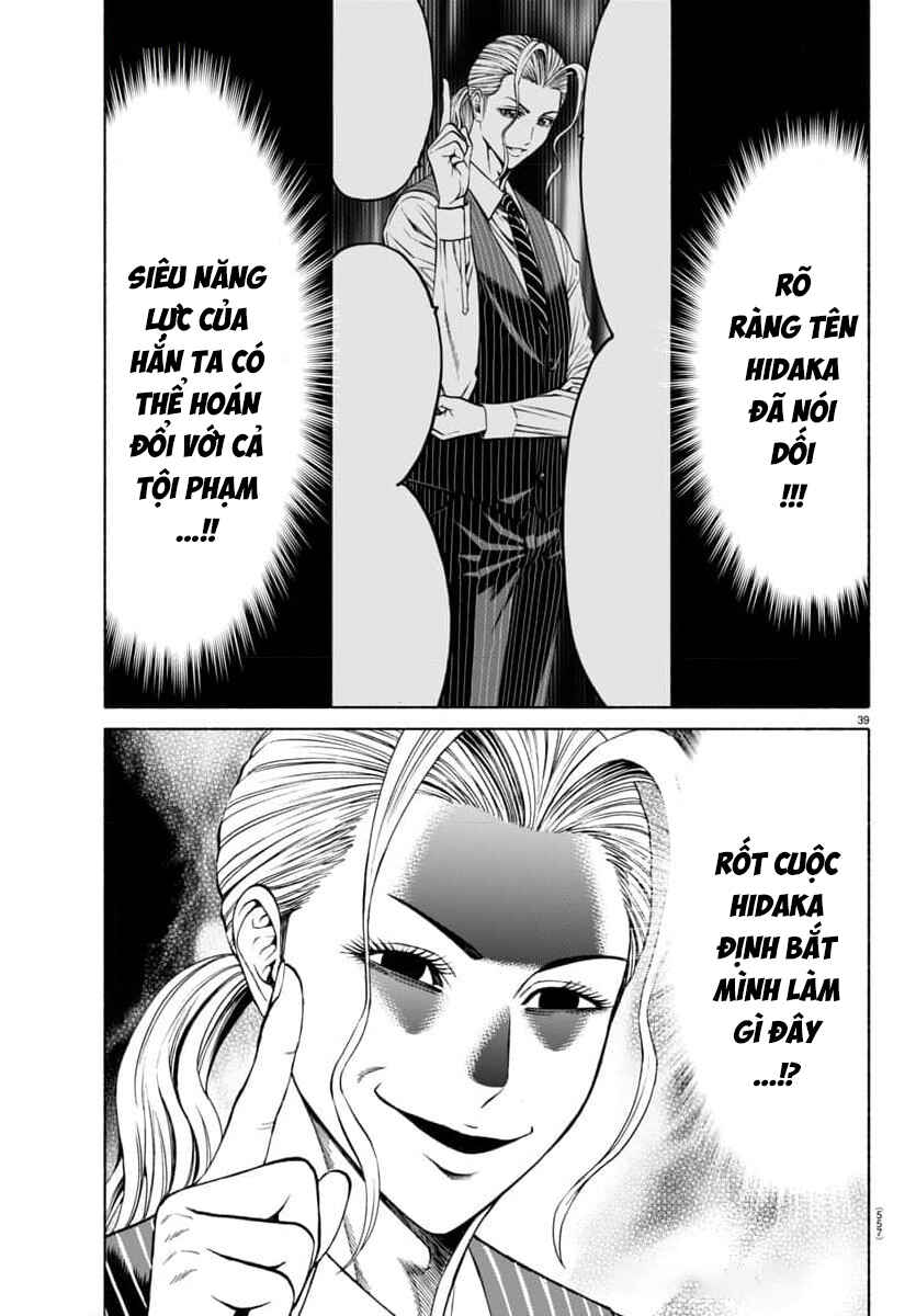 Chapter 36 - Page 41