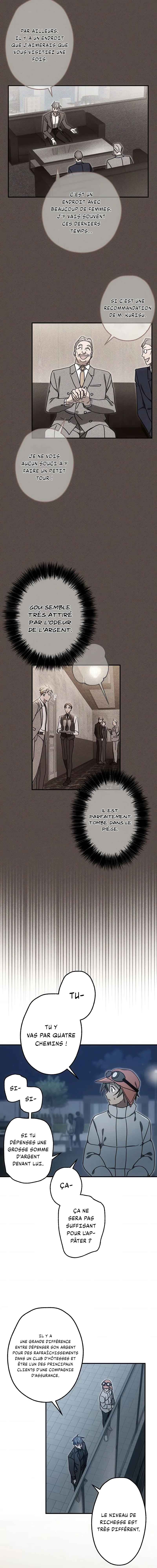 Chapter 20 - Page 17