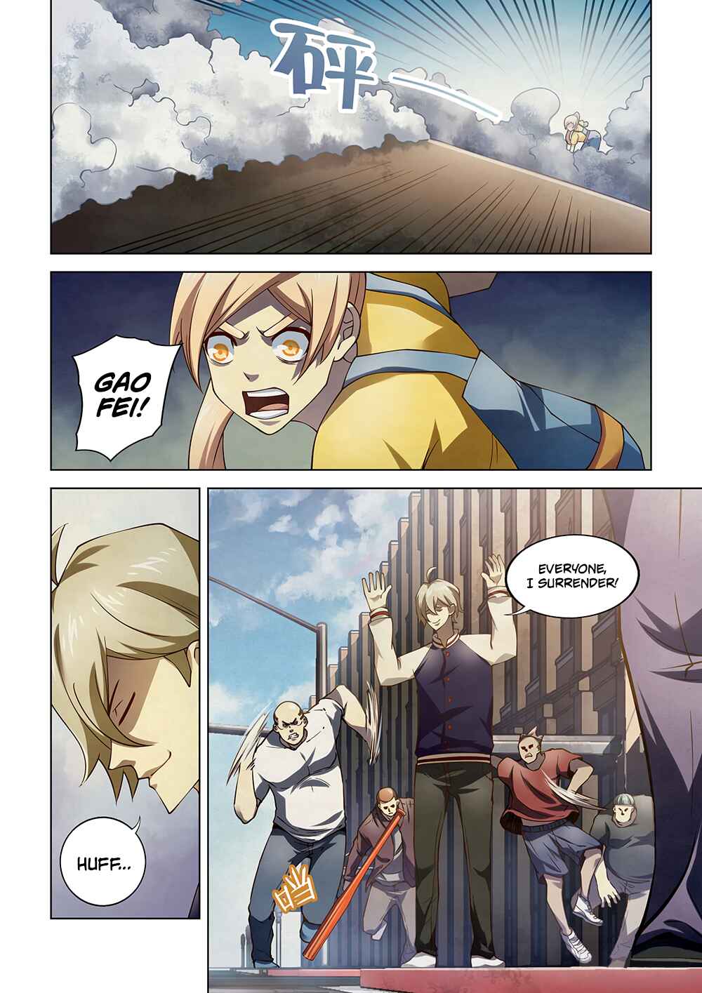 Chapter 121 - Page 5