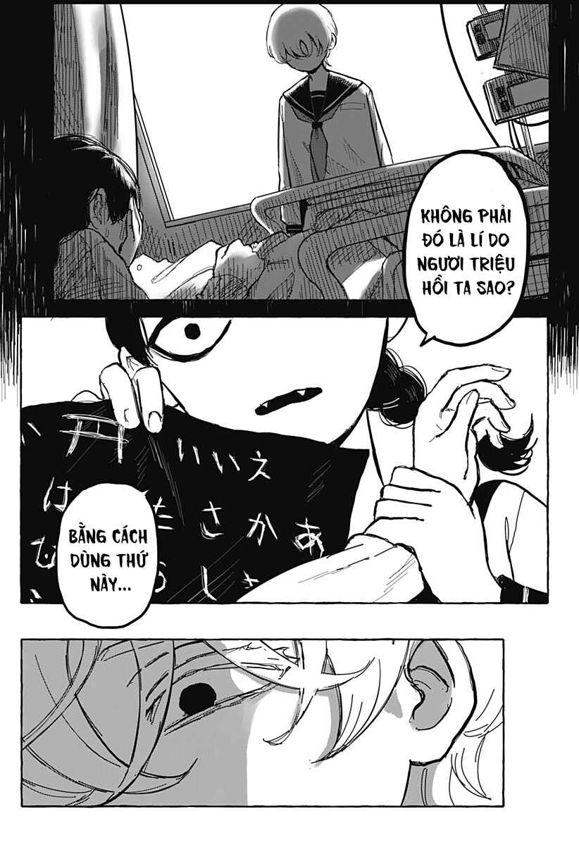 Chapter ? - Page 24