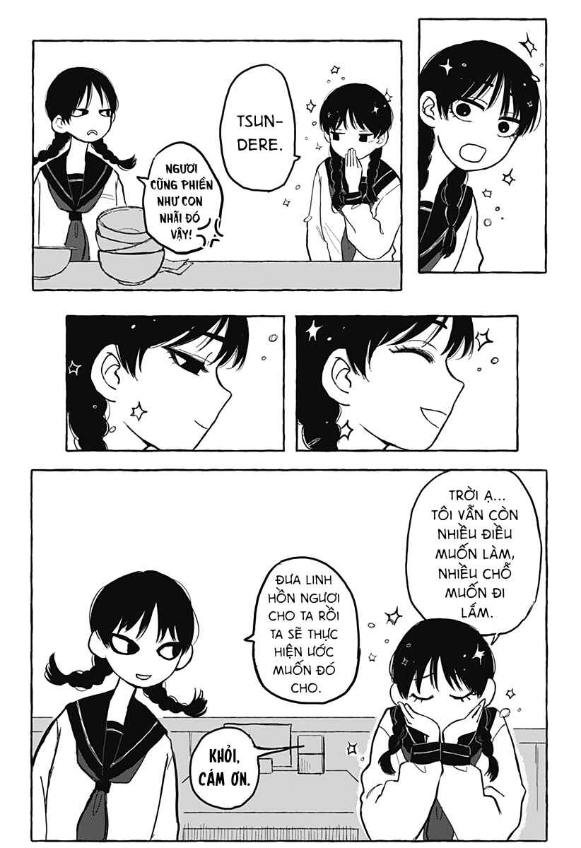 Chapter ? - Page 51