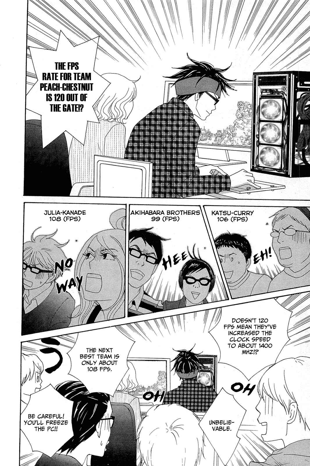 Chapter 8 - Page 12