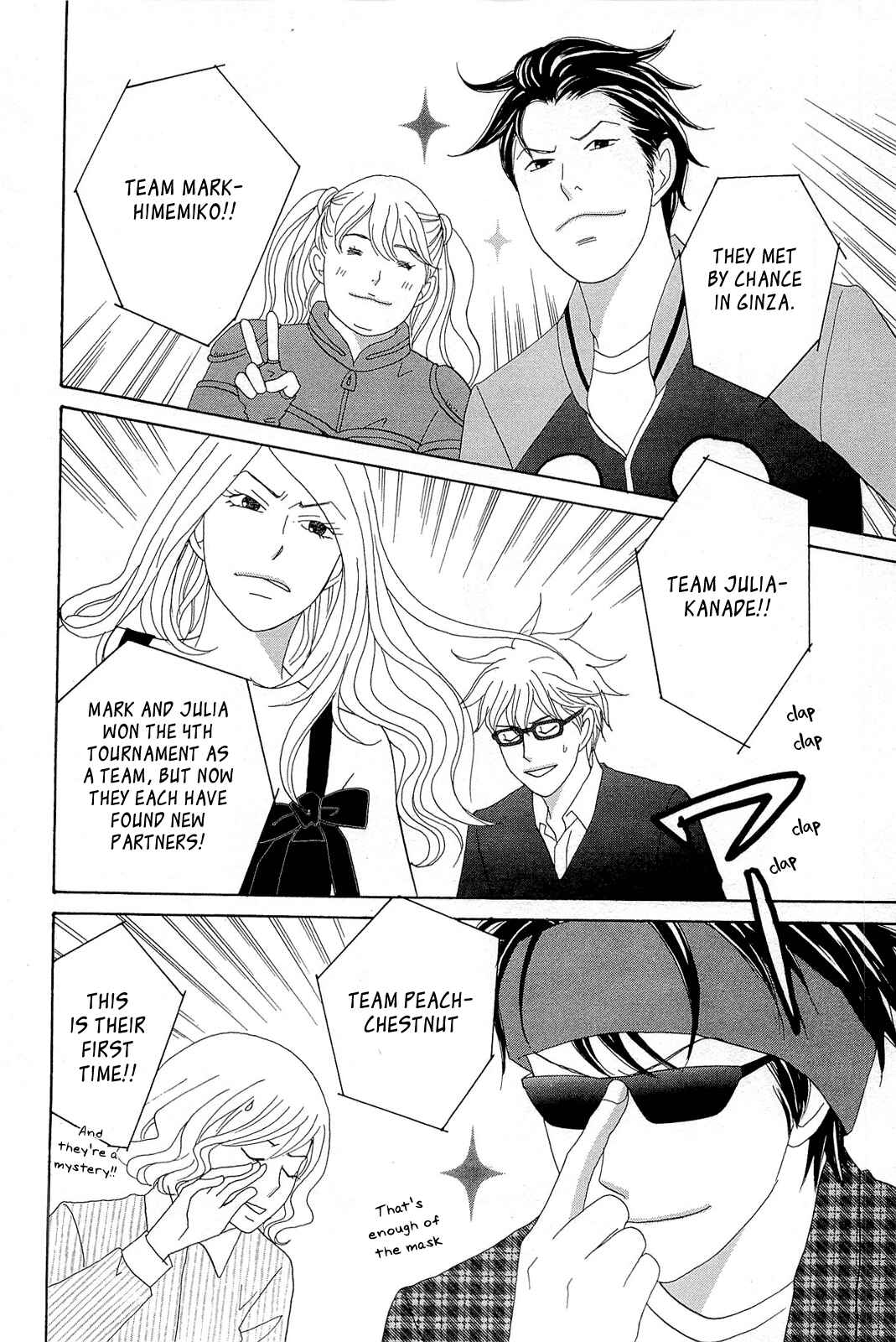 Chapter 8 - Page 6