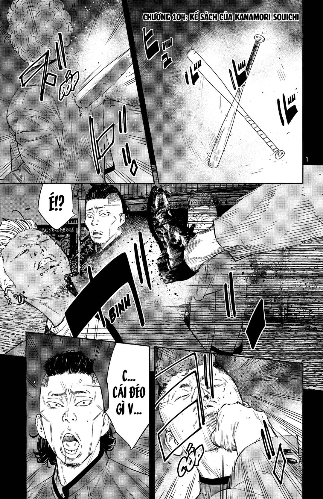 Chapter 104 - Page 2