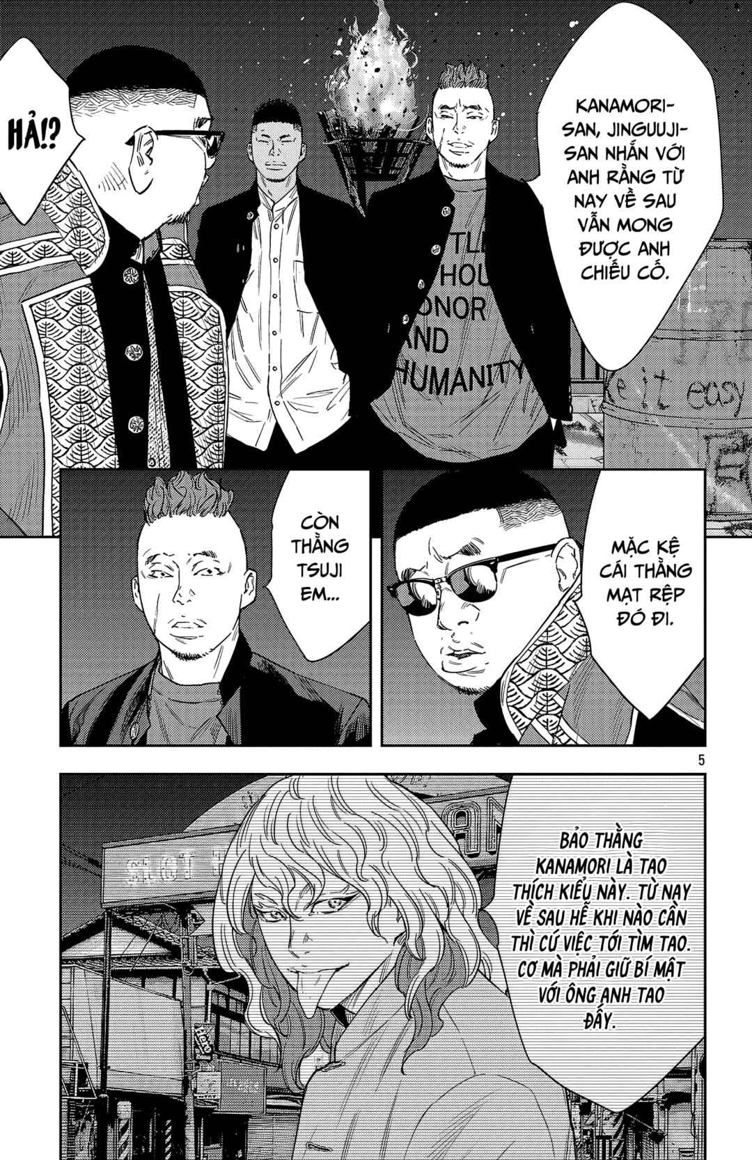 Chapter 104 - Page 6