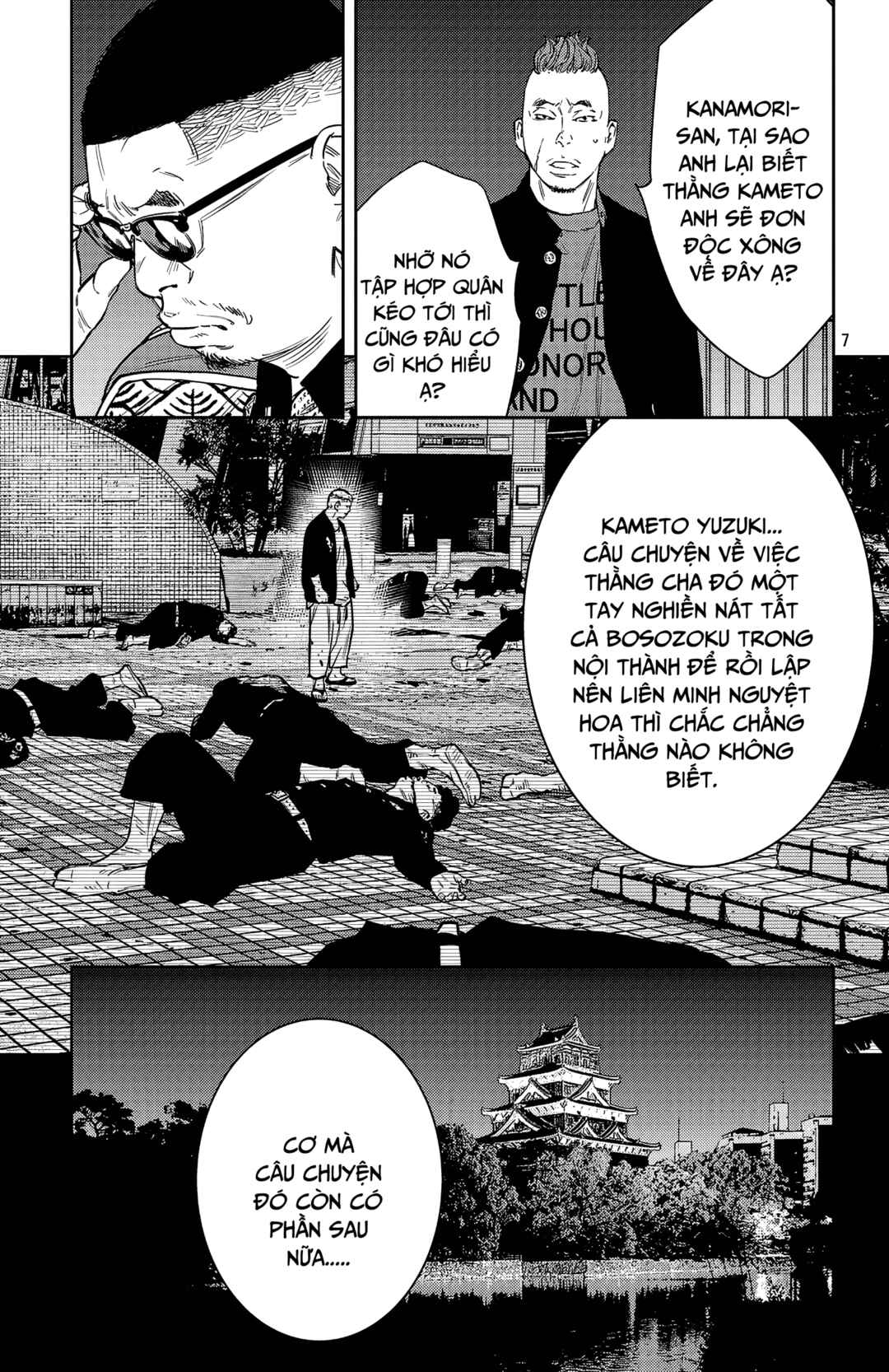 Chapter 104 - Page 8