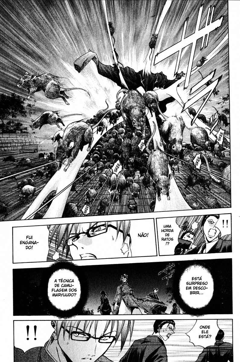 Chapter 87 - Page 14