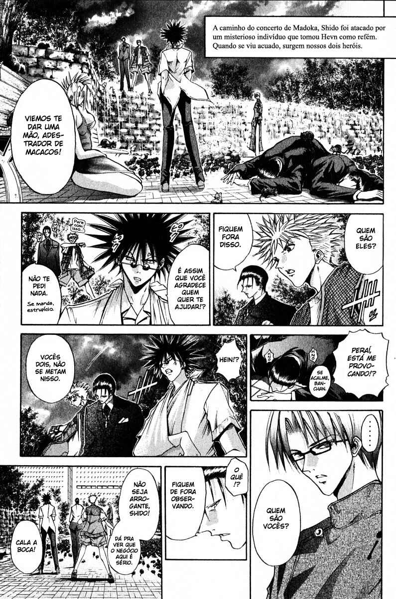 Chapter 87 - Page 2