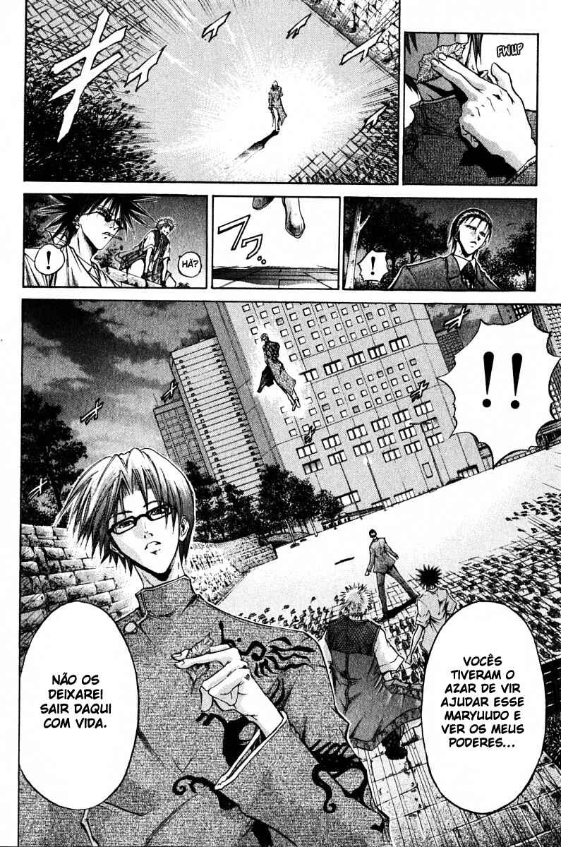Chapter 87 - Page 5