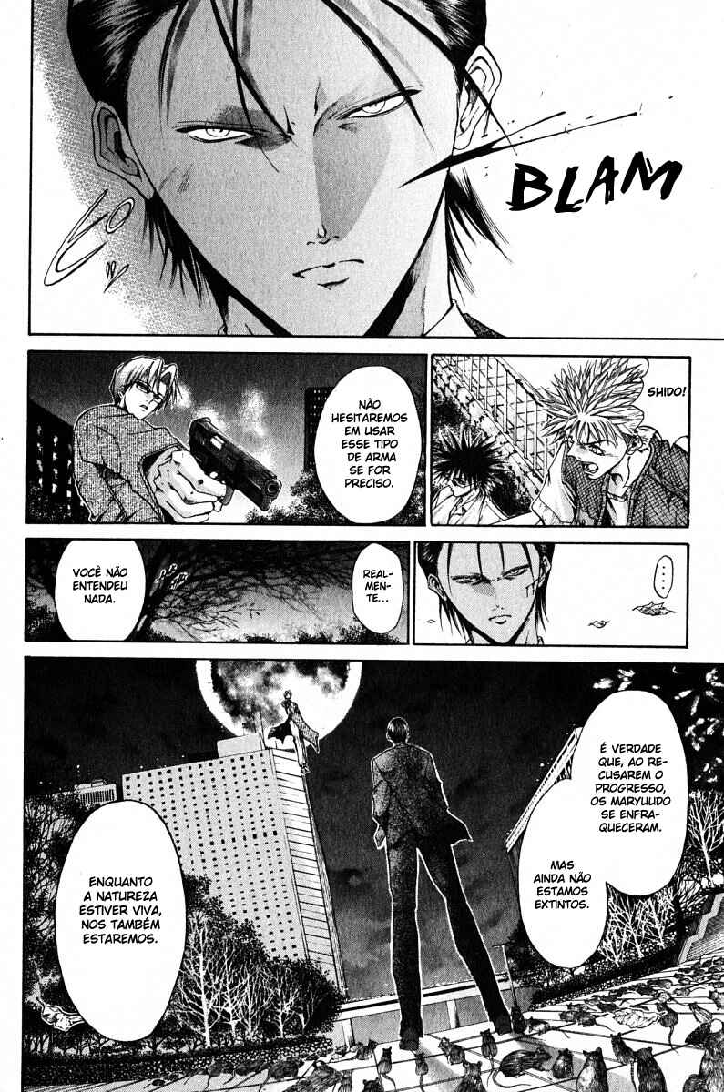 Chapter 87 - Page 7