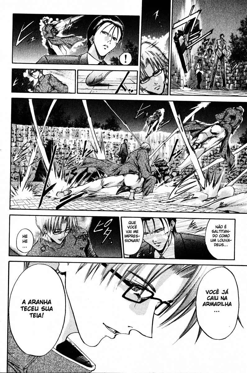 Chapter 87 - Page 9
