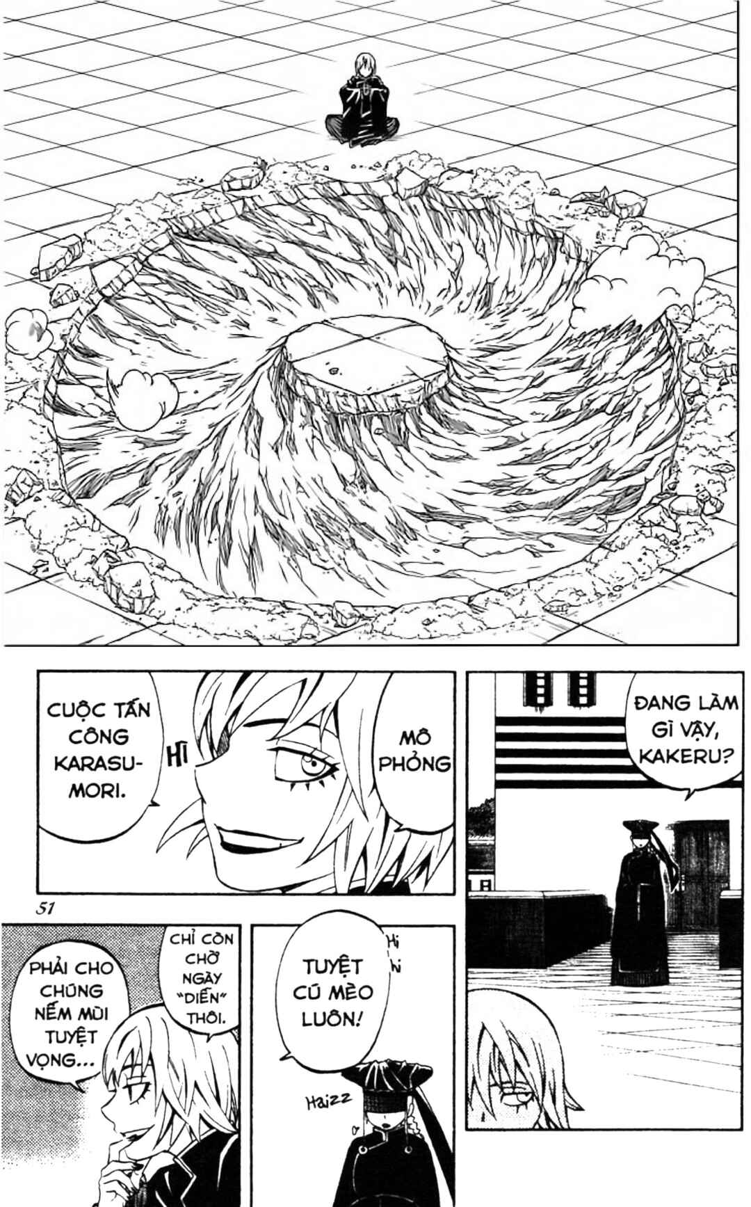 Chapter 248 - Page 11