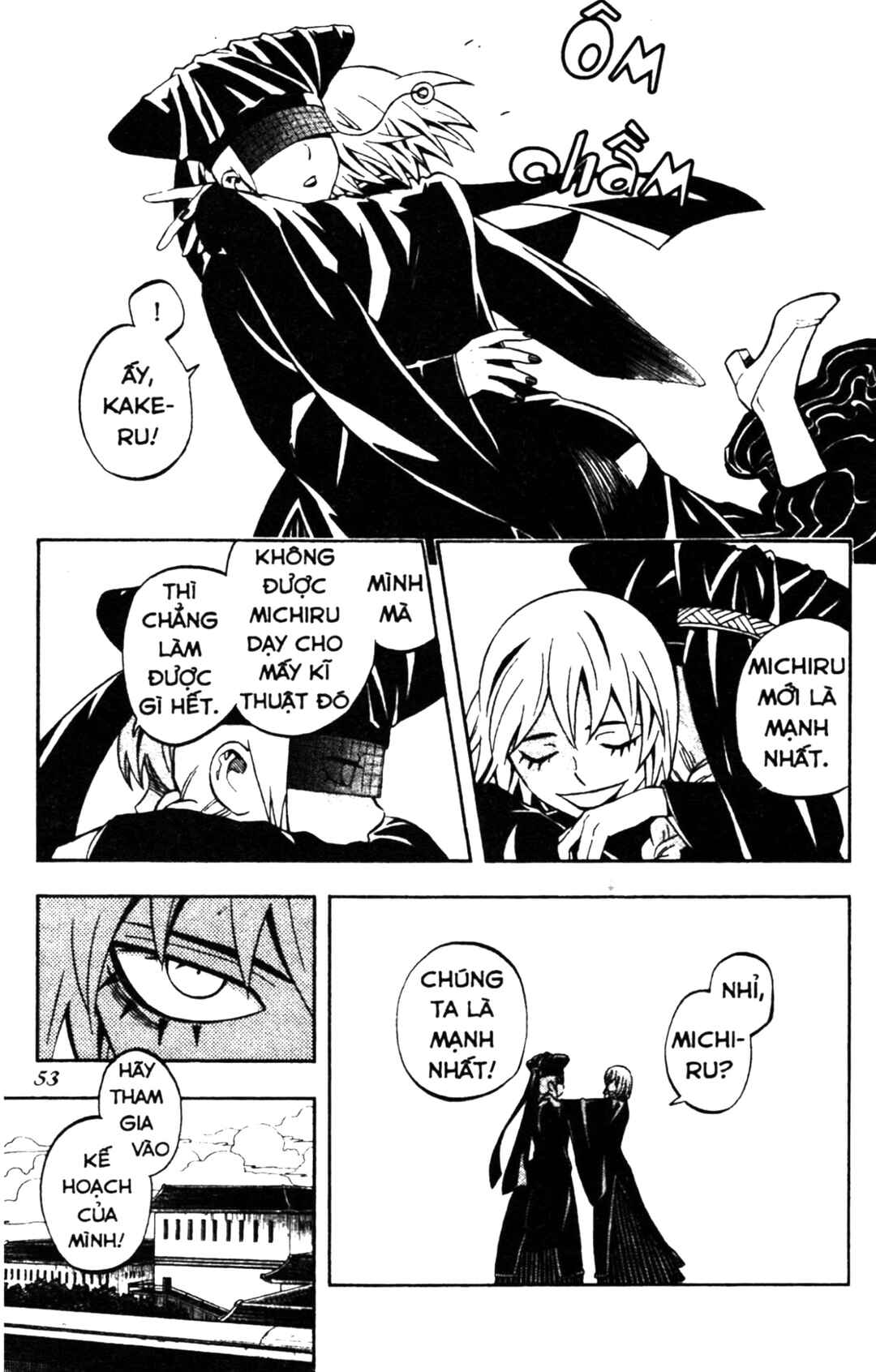 Chapter 248 - Page 13