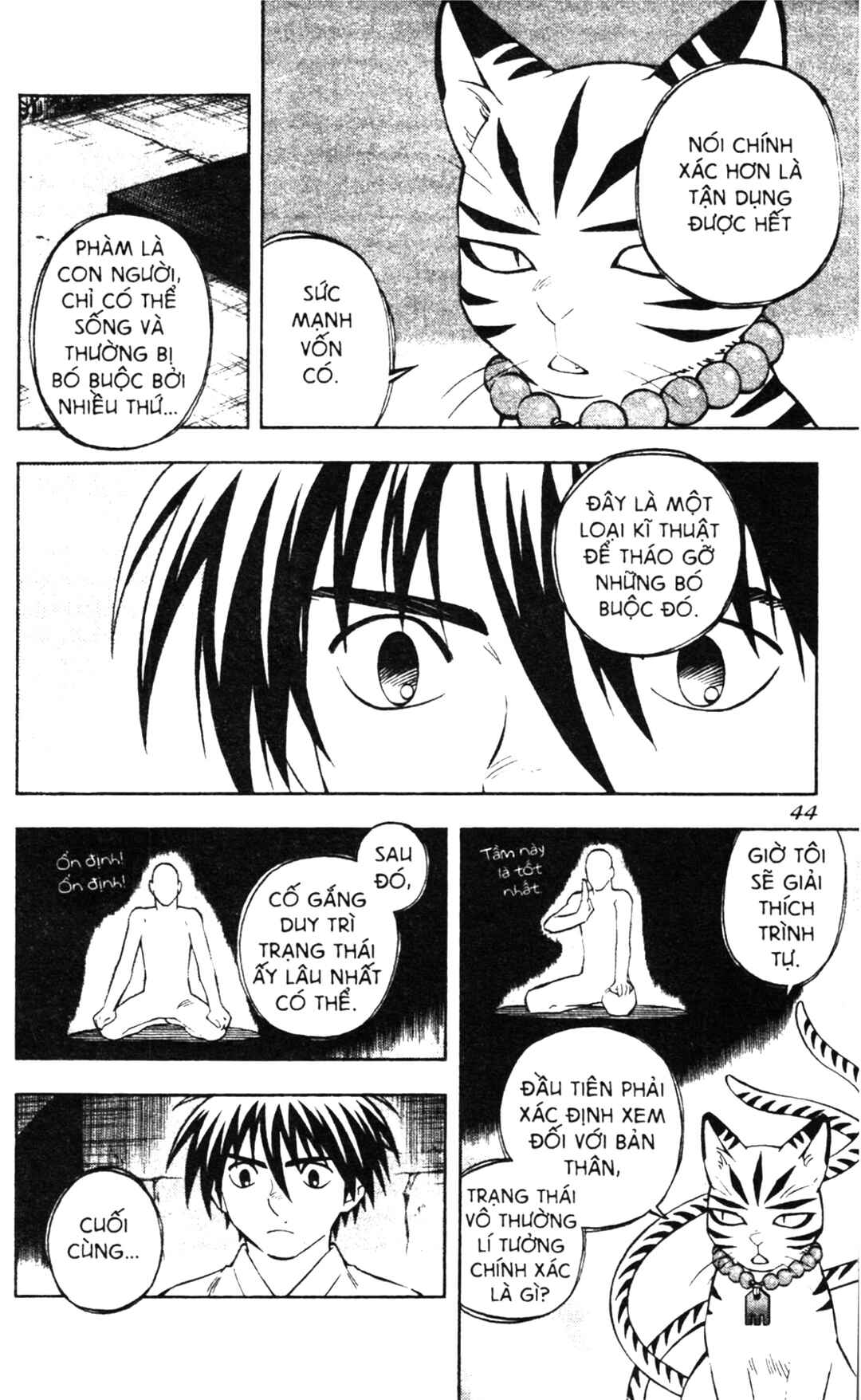Chapter 248 - Page 4
