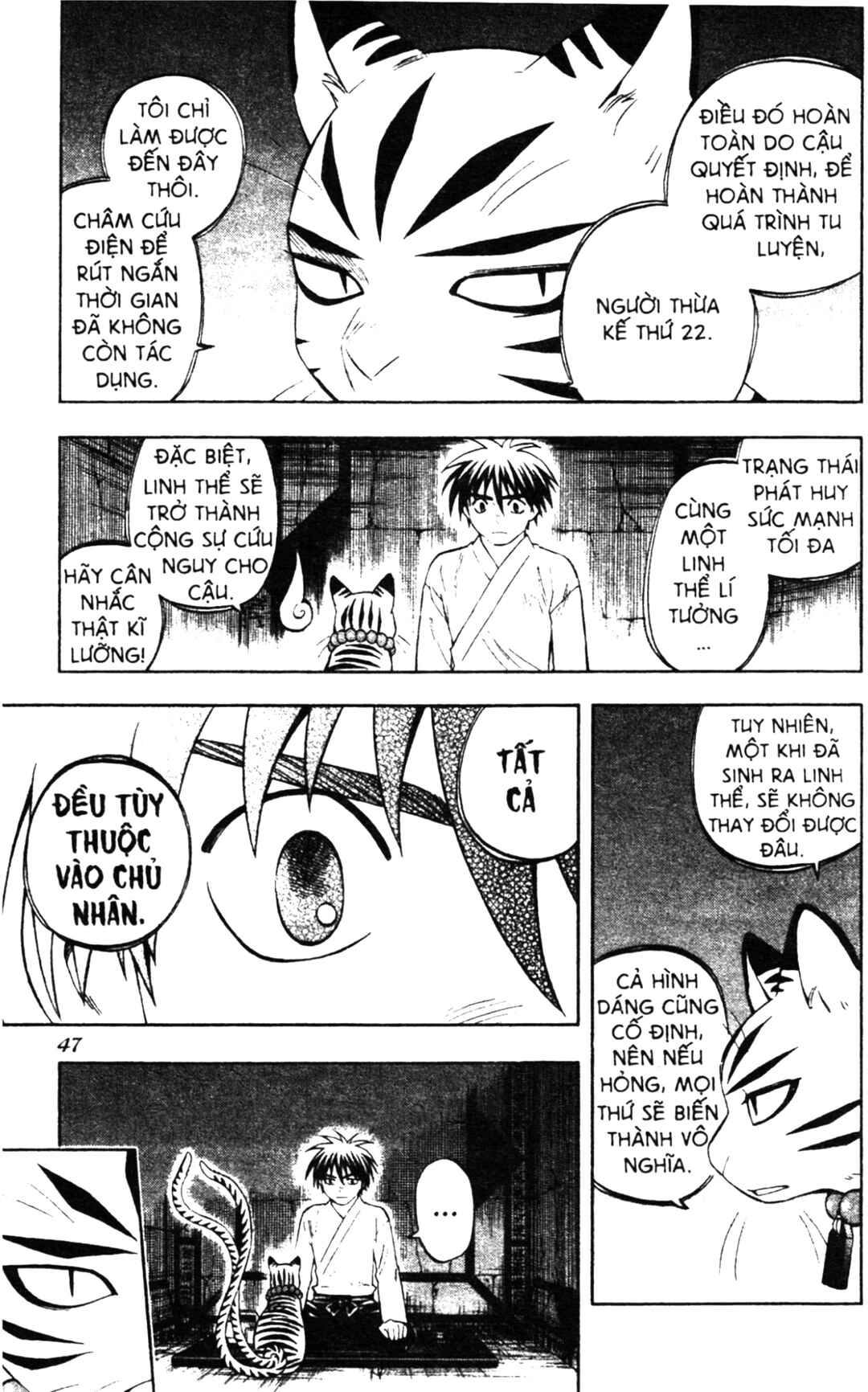 Chapter 248 - Page 7