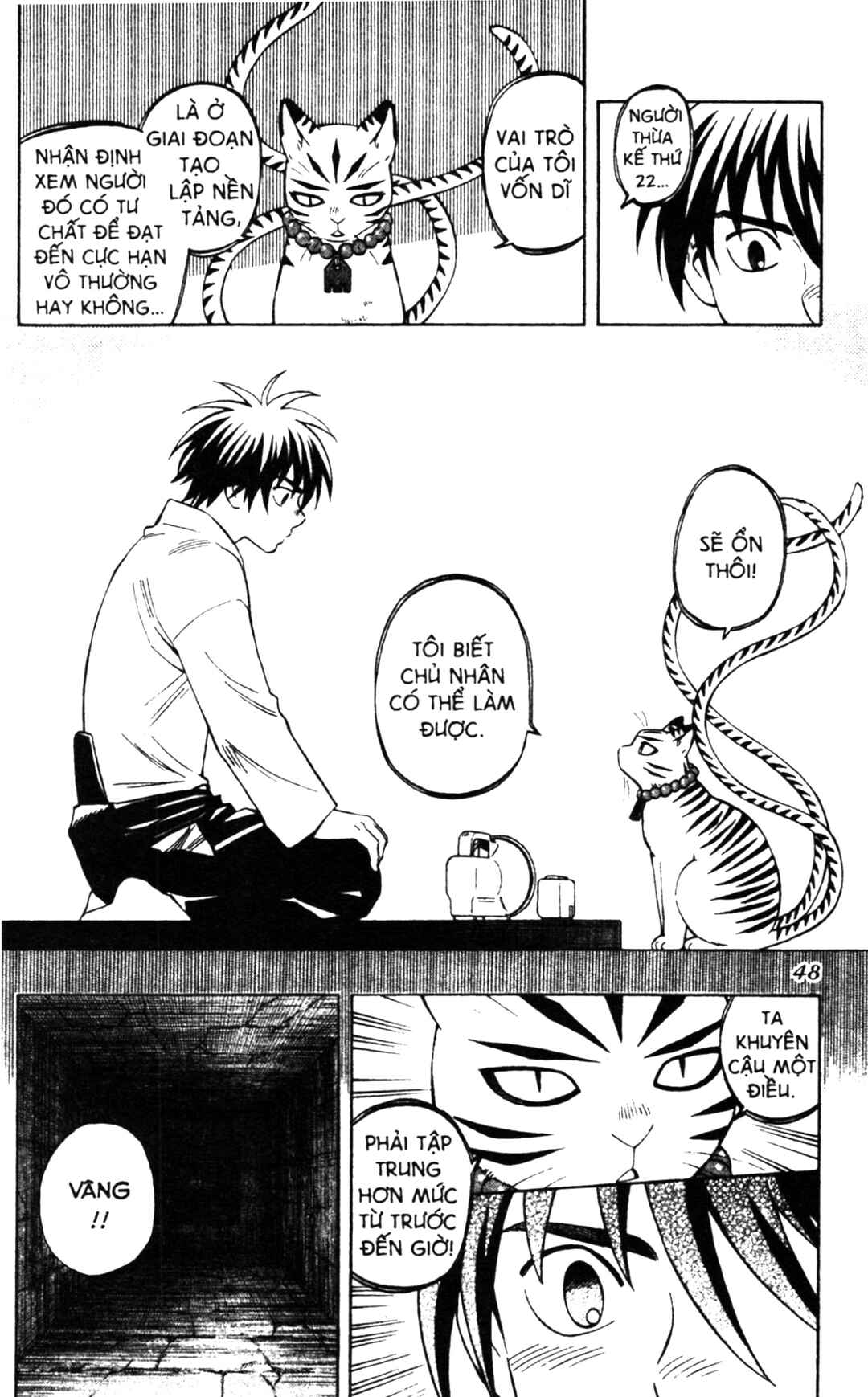 Chapter 248 - Page 8