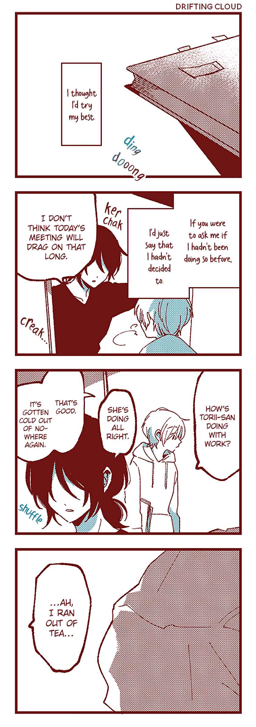 Chapter 88 - Page 2