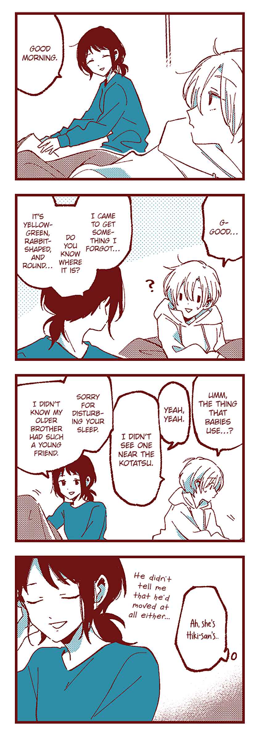 Chapter 88 - Page 5
