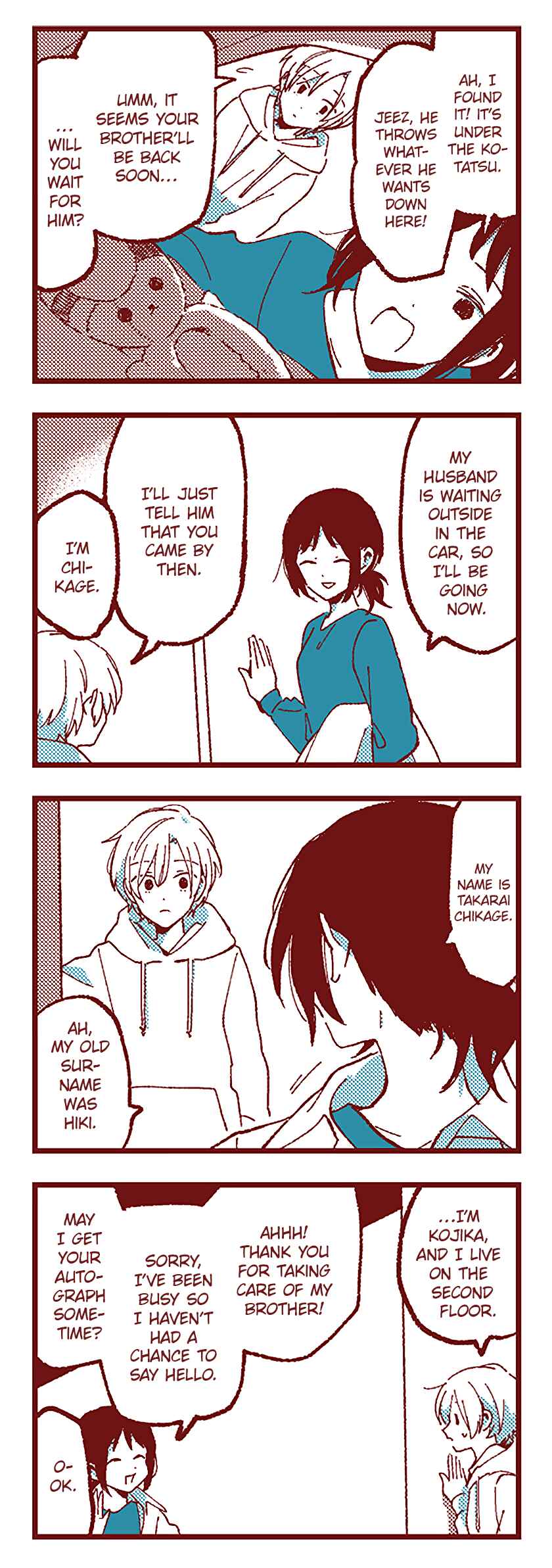 Chapter 88 - Page 6