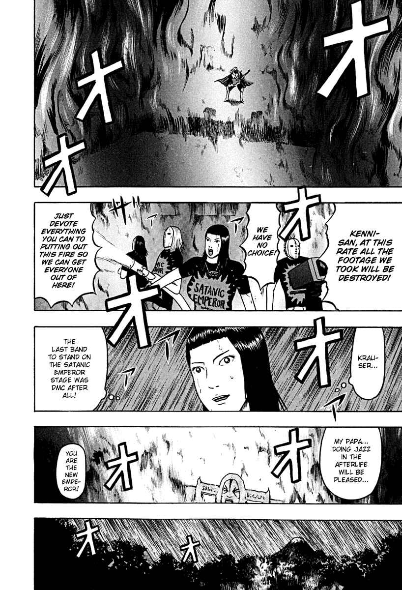 Chapter 43 - Page 12