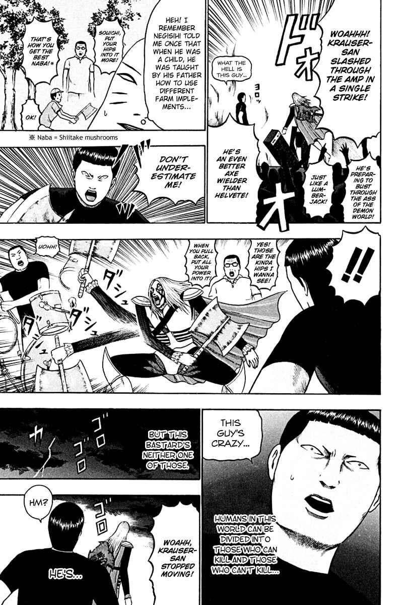 Chapter 43 - Page 3