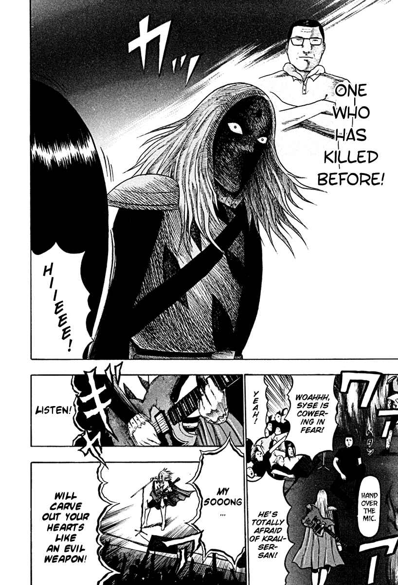 Chapter 43 - Page 4