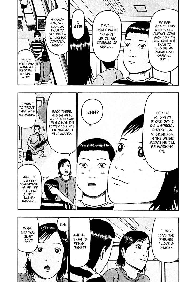 Chapter 43 - Page 6