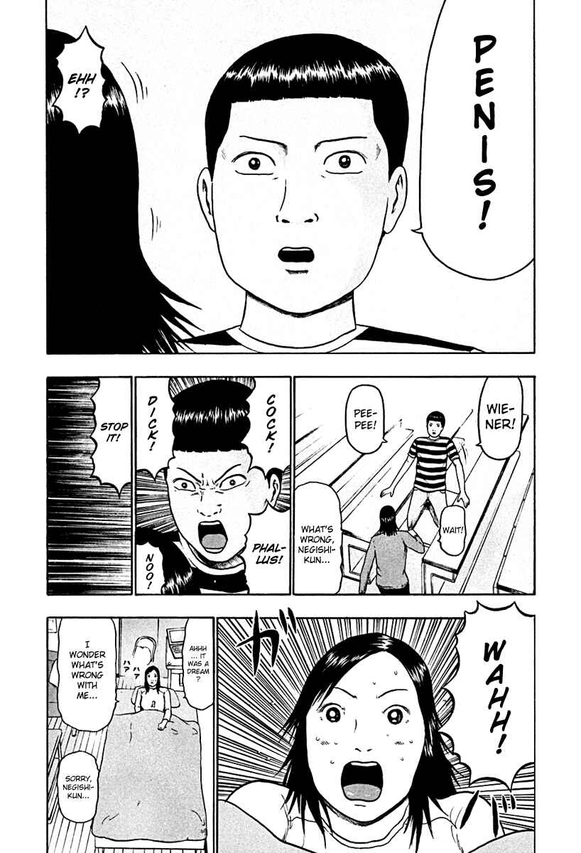 Chapter 43 - Page 7