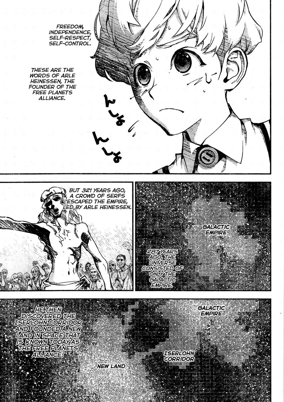 Chapter 15 - Page 4