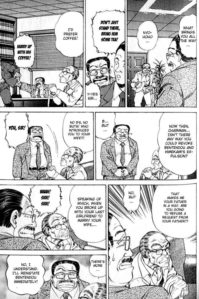 Chapter 32 - Page 16