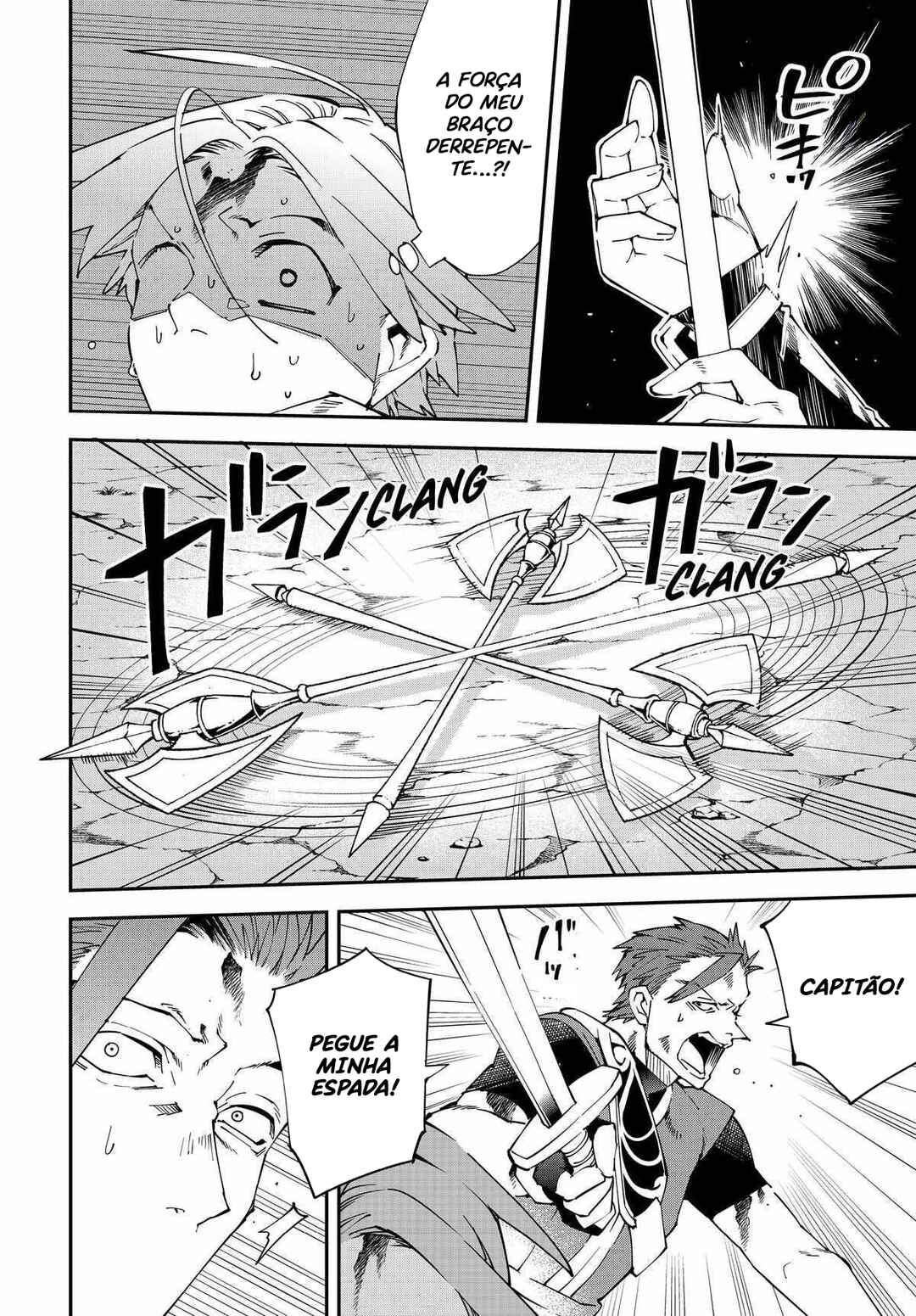 Chapter 125 - Page 13