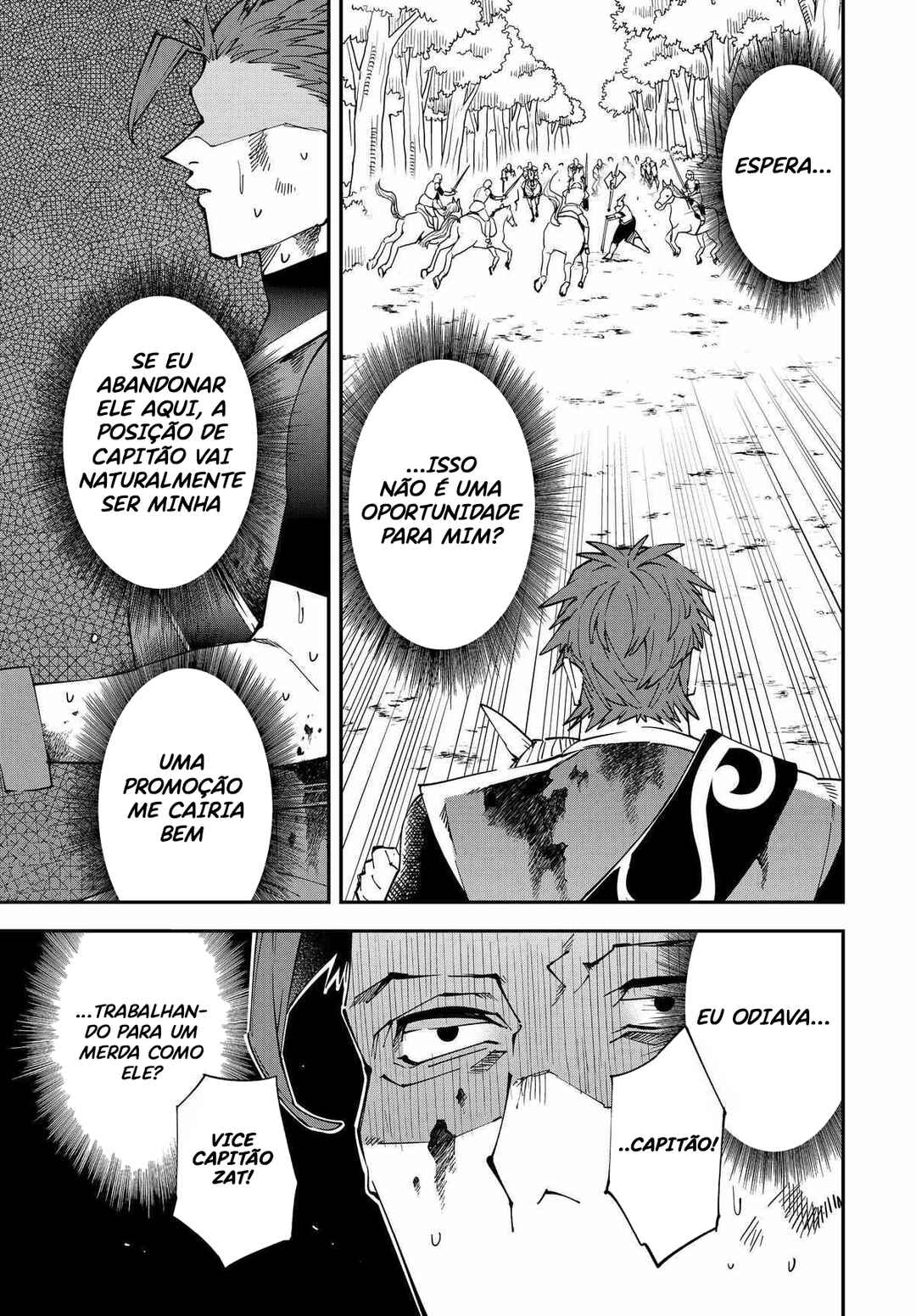 Chapter 125 - Page 16
