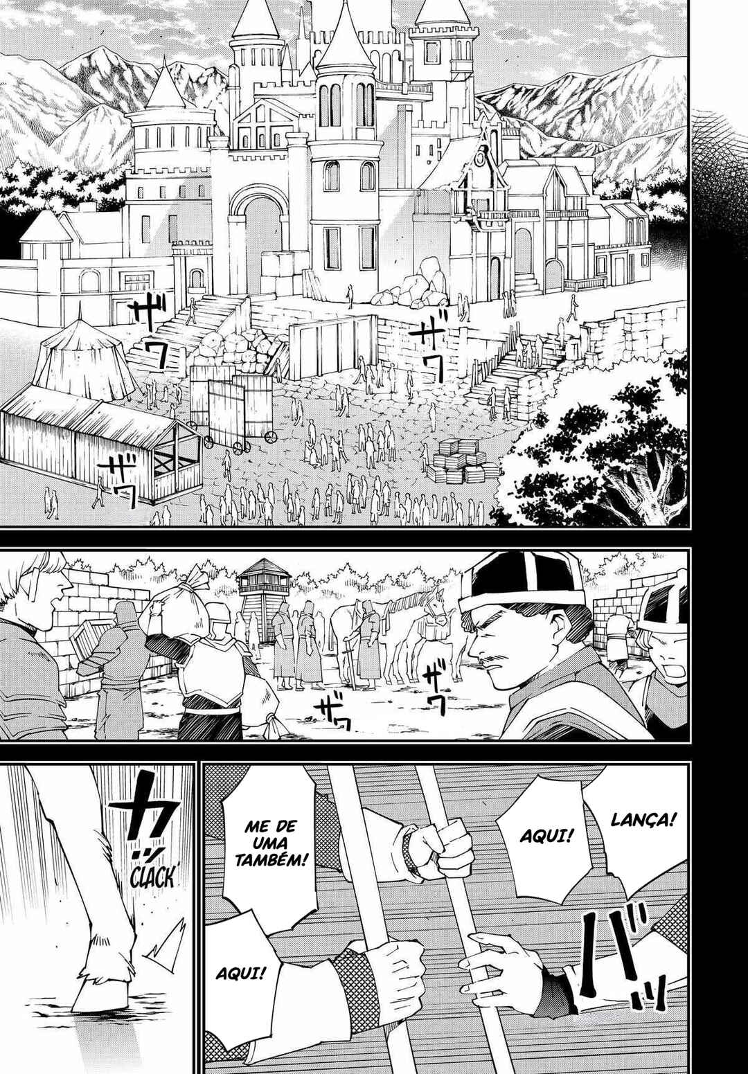 Chapter 125 - Page 20
