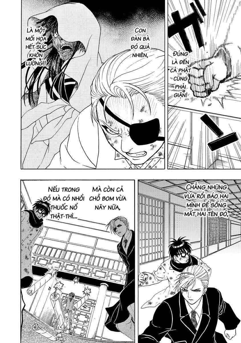 Chapter 76 - Page 6