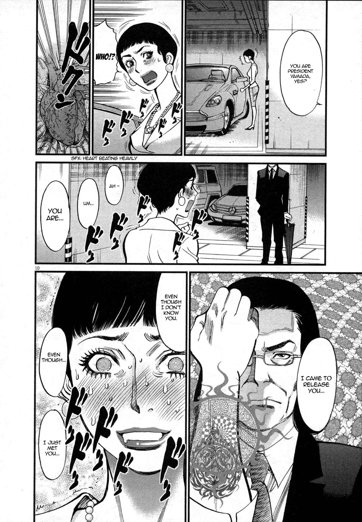 Chapter 121 - Page 10