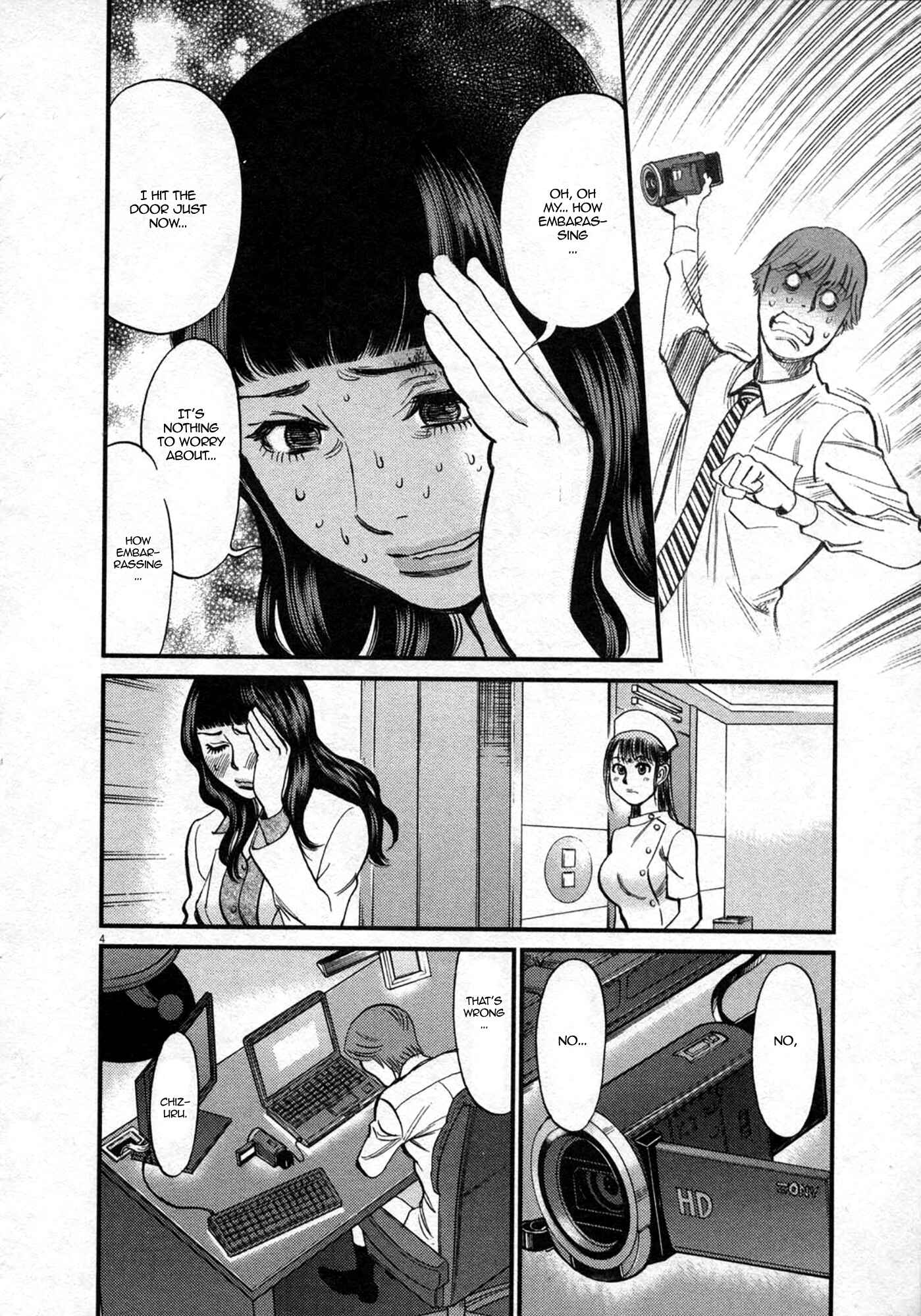 Chapter 121 - Page 4