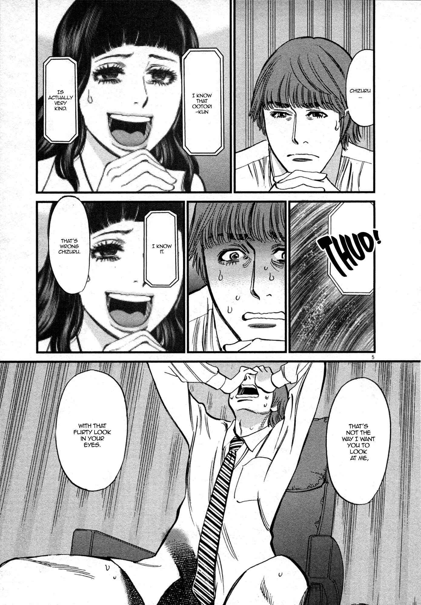 Chapter 121 - Page 5