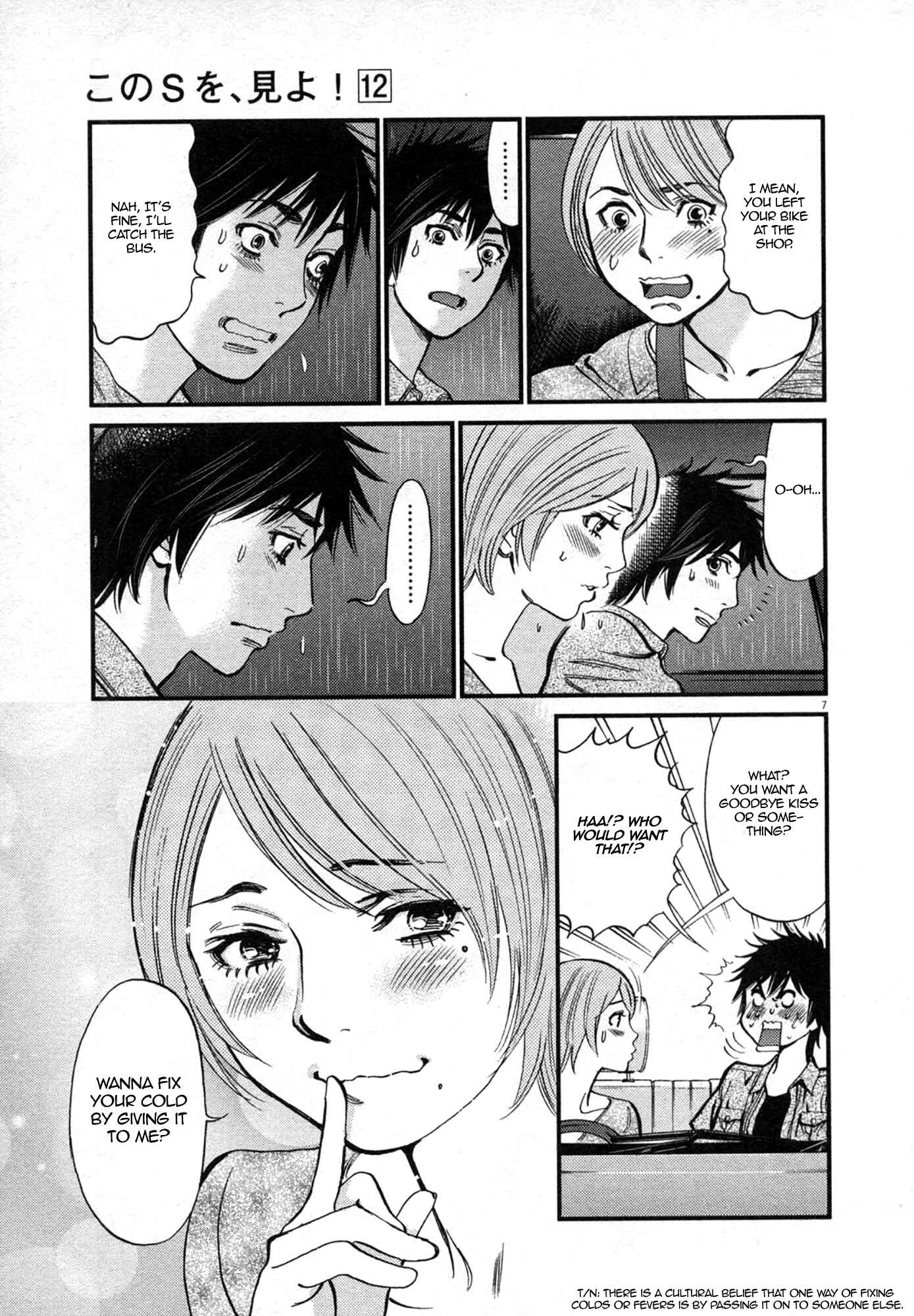 Chapter 121 - Page 7
