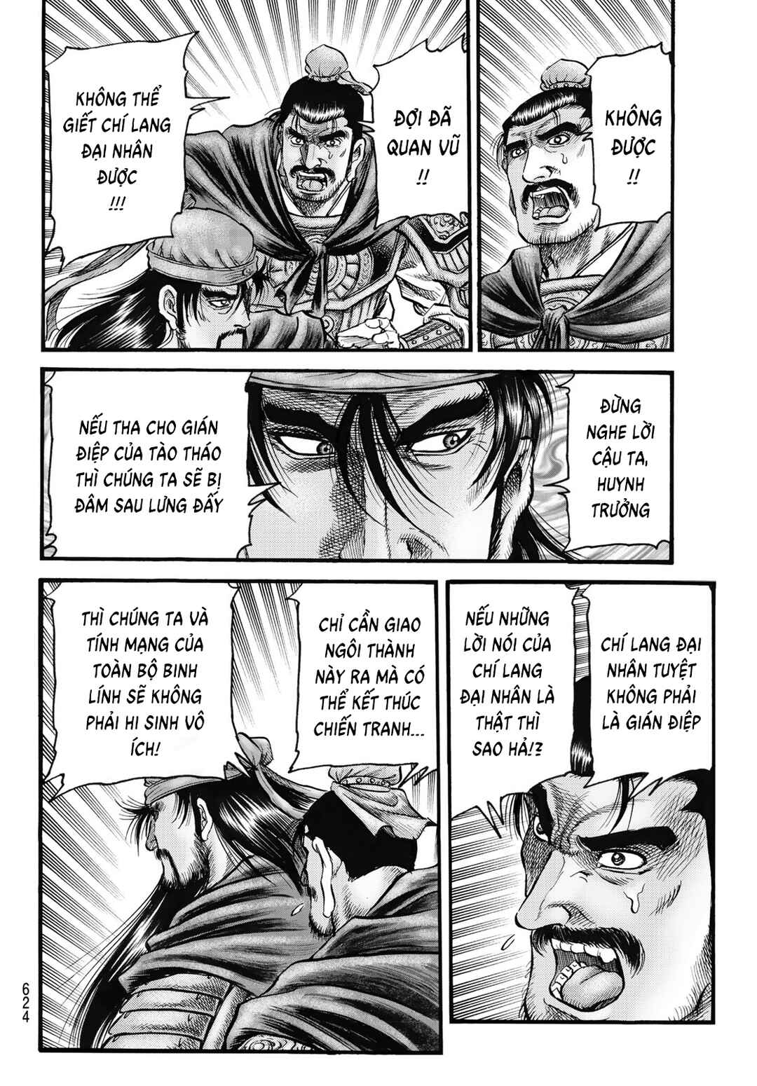 Chapter 328 - Page 12