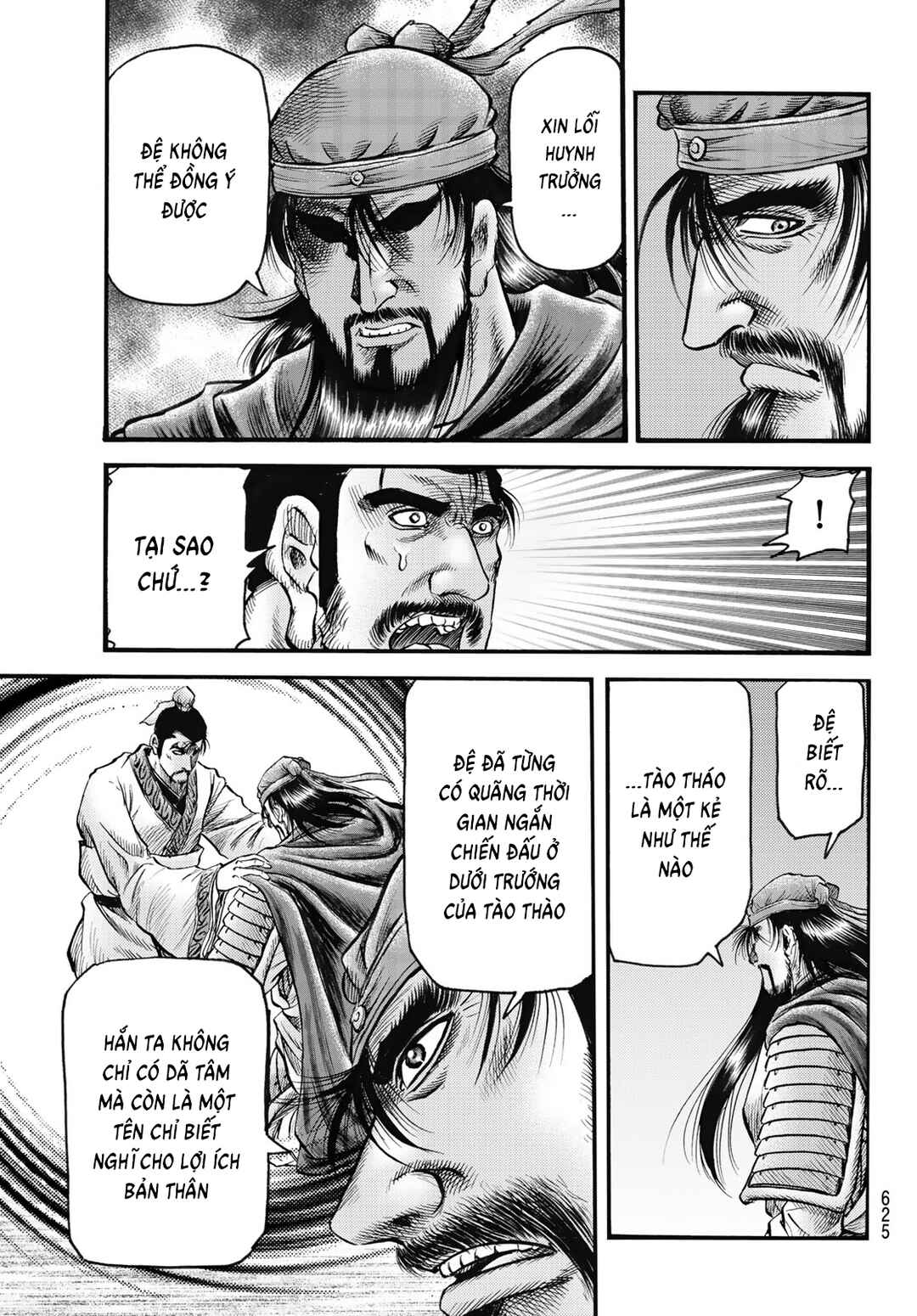 Chapter 328 - Page 13