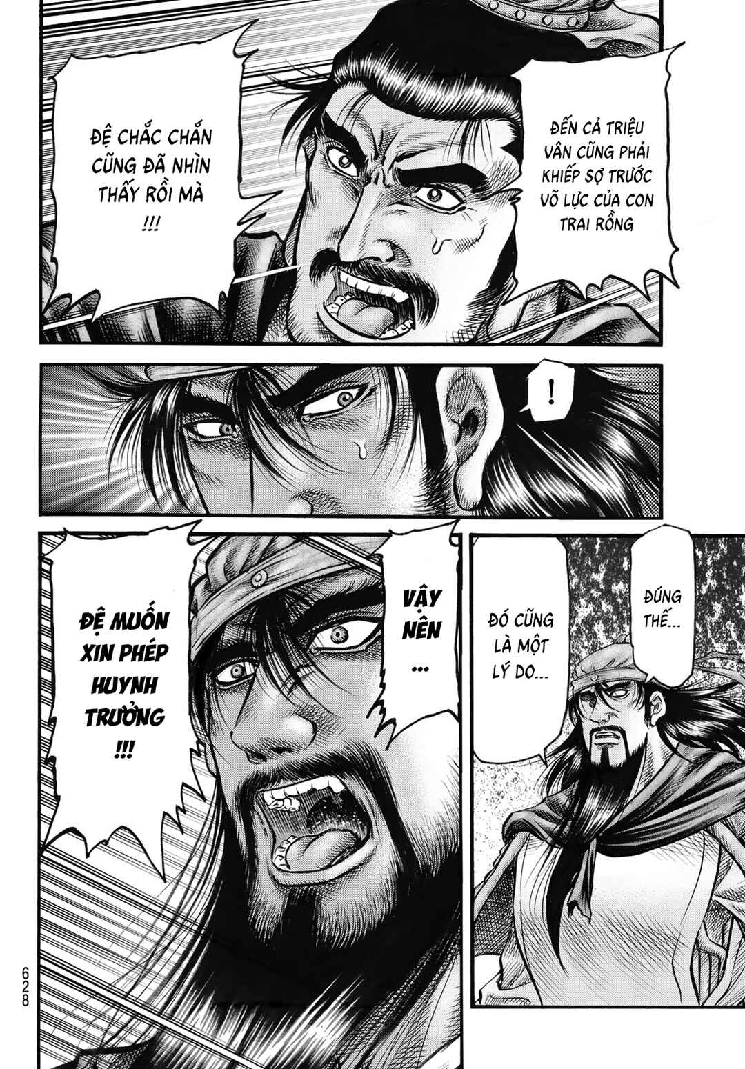 Chapter 328 - Page 16