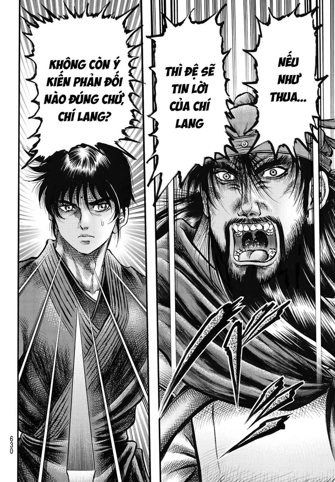 Chapter 328 - Page 18