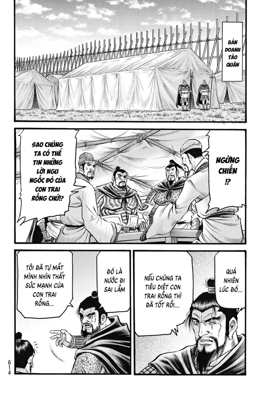Chapter 328 - Page 2
