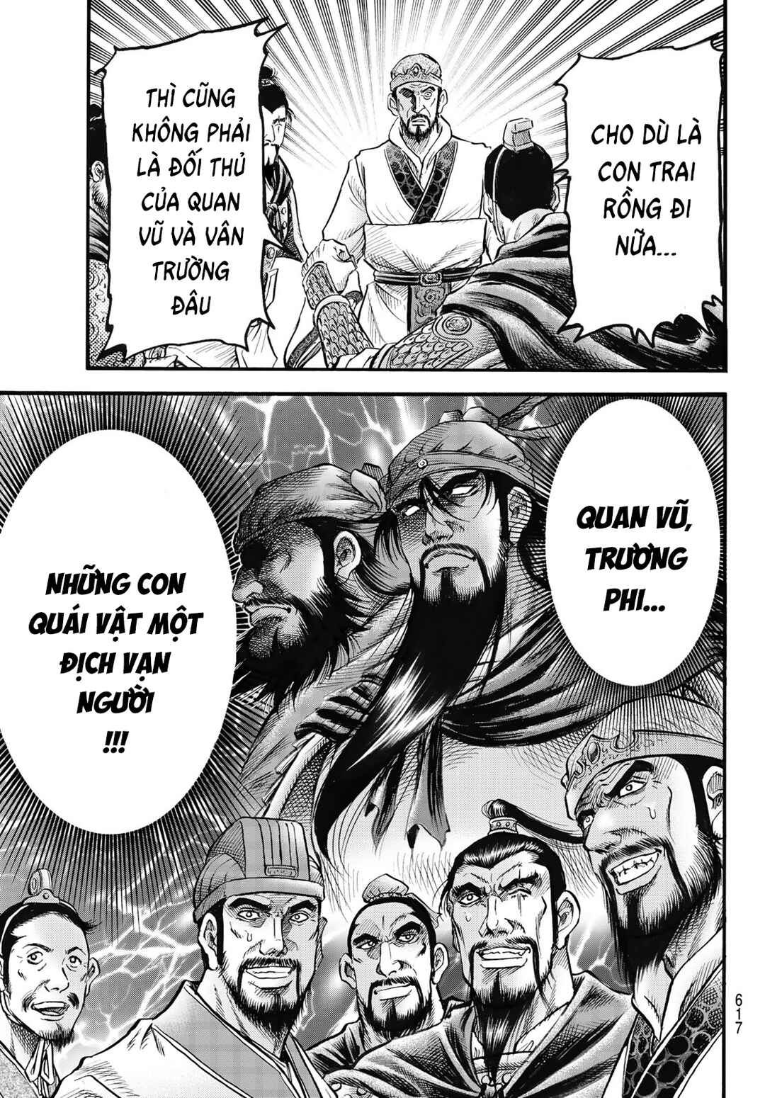 Chapter 328 - Page 5