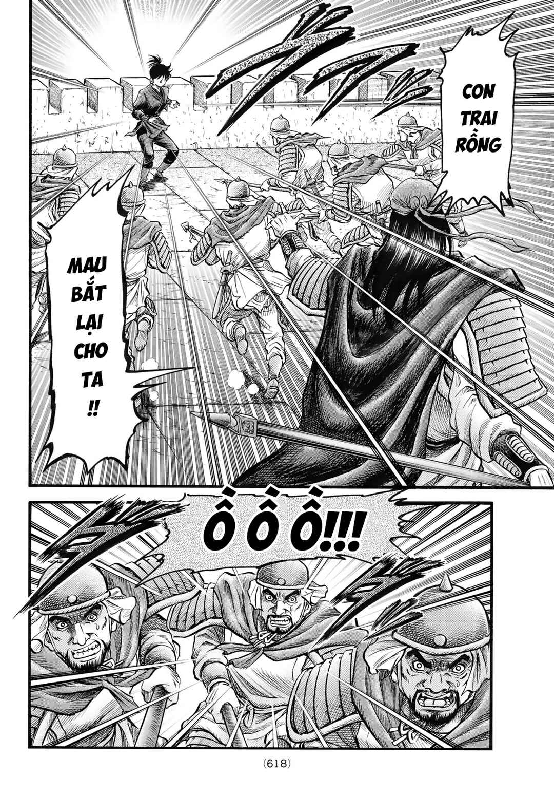 Chapter 328 - Page 6