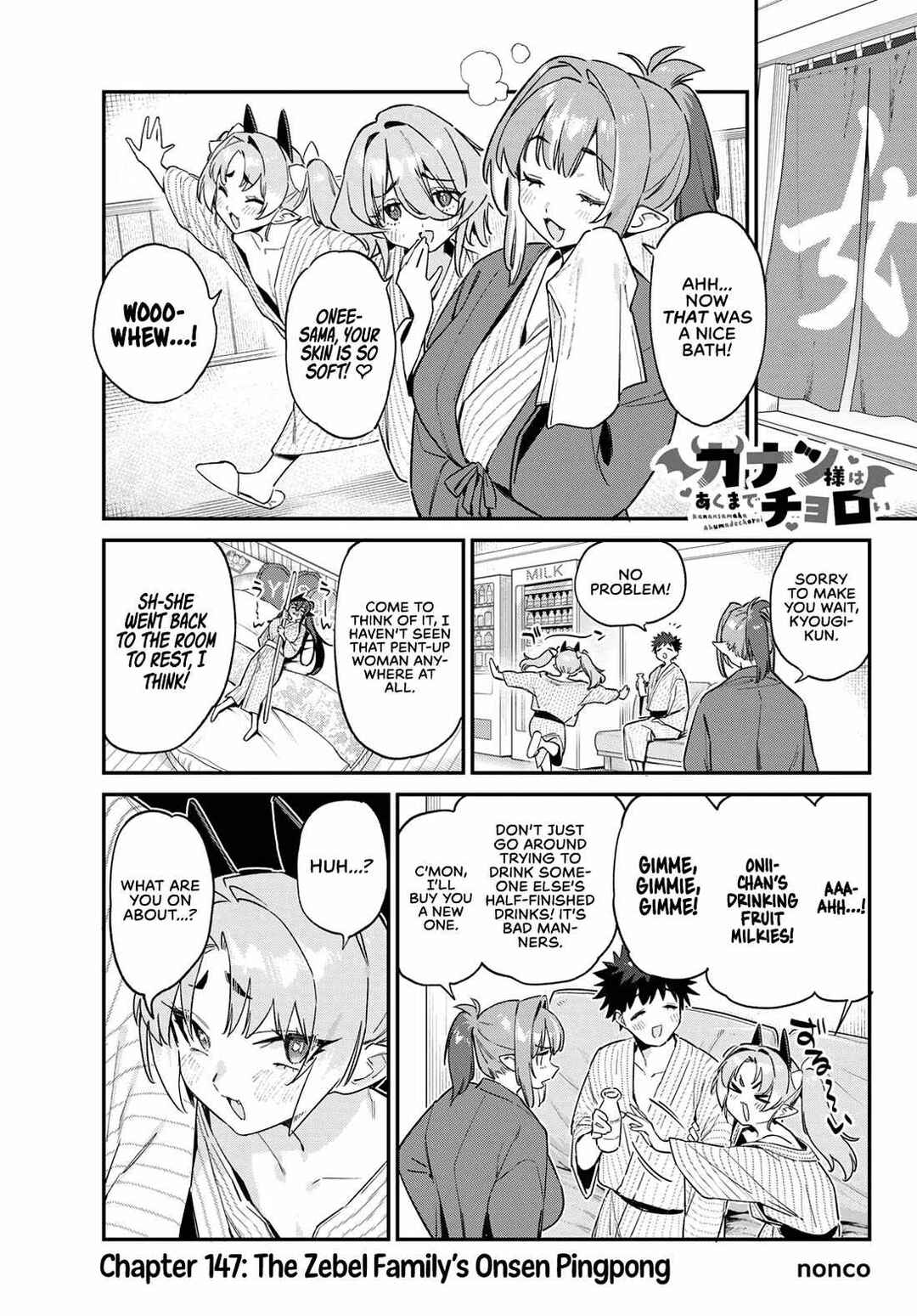 Chapter 147 - Page 2
