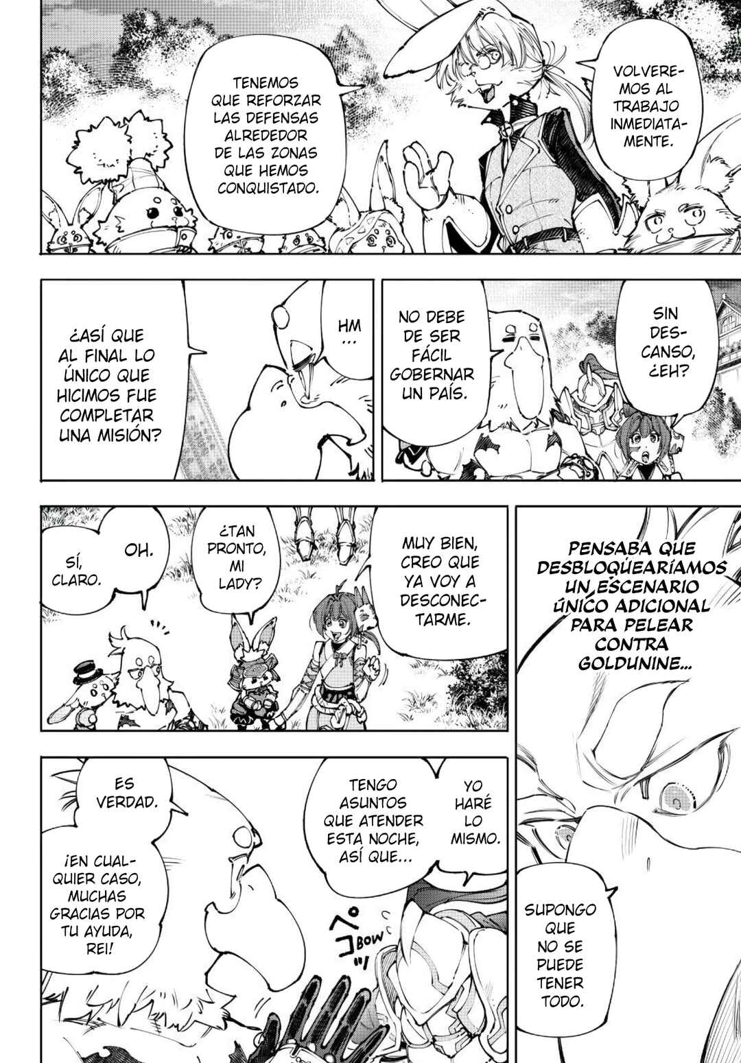 Chapter 250 - Page 13